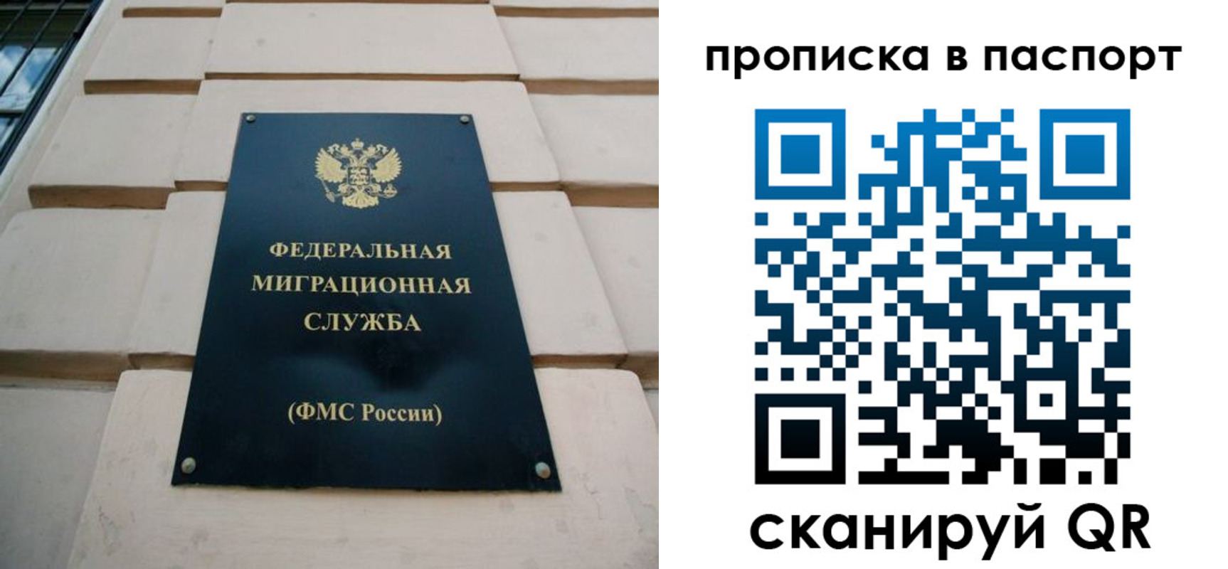 найти адрес прописки в Ненецком АО
